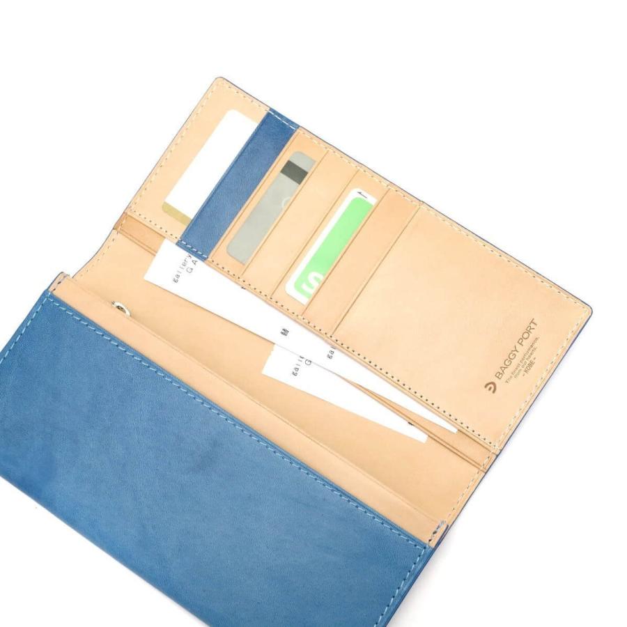 最大51%★6/4限定 バギーポート 財布 BAGGY PORT 長財布 二つ折り 藍染めレザー KOI ZYS-090 メンズ レディースの画像