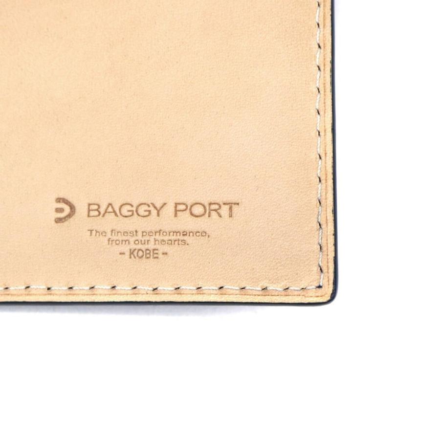 最大51%★6/4限定 バギーポート 財布 BAGGY PORT 長財布 二つ折り 藍染めレザー KOI ZYS-090 メンズ レディースの画像