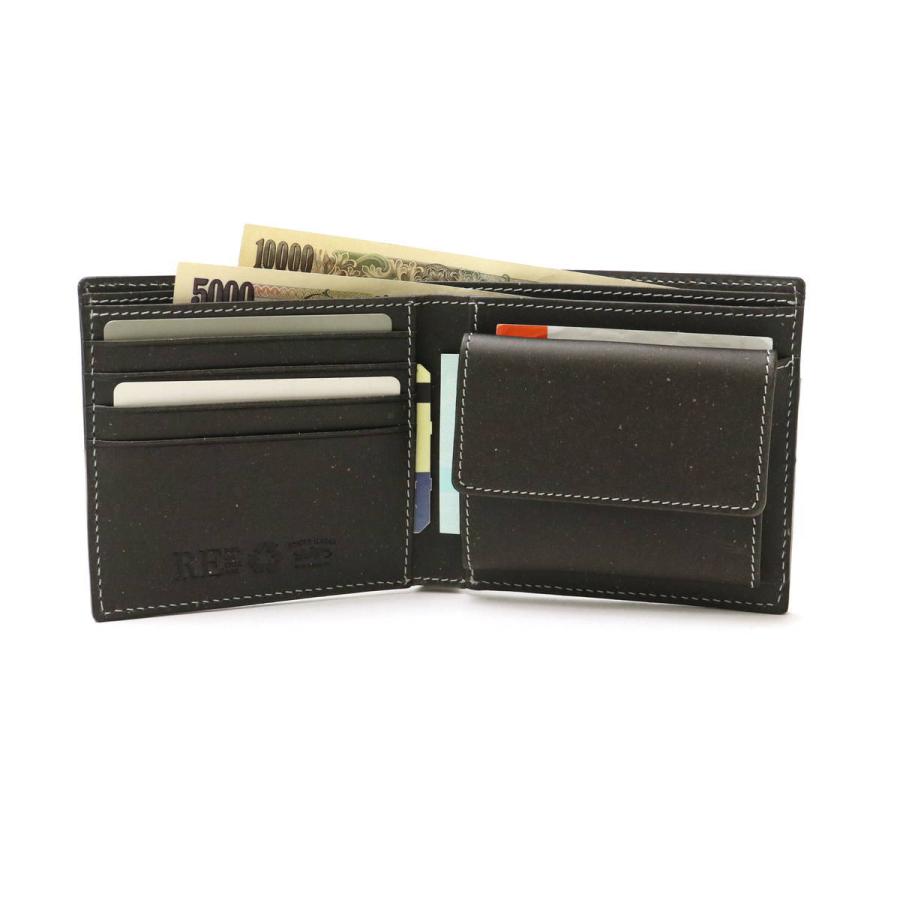 最大51%★1/22限定 バギーポート 財布 BAGGY PORT 二つ折り財布 ブランド 小銭入れ 革 Recycle Leather リサイクルレザー 二つ折り コンパクト メンズ ZKM-603