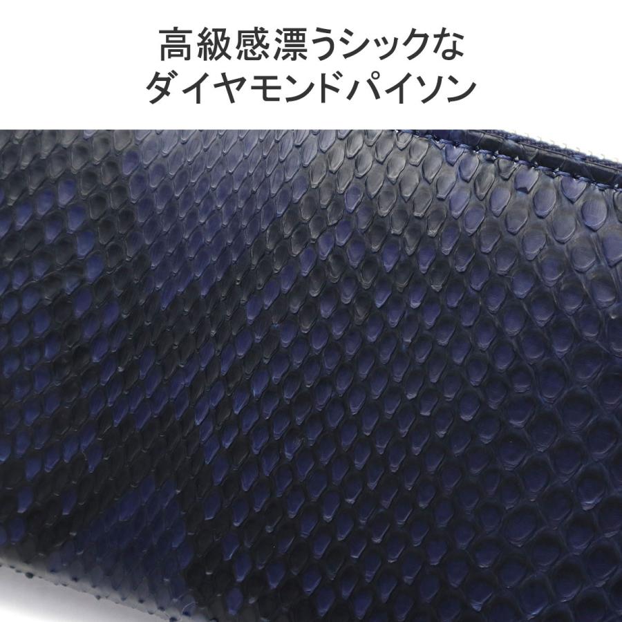 BAGGY PORT（バギーポート） 最大51%☆土日限定 財布 メンズ
