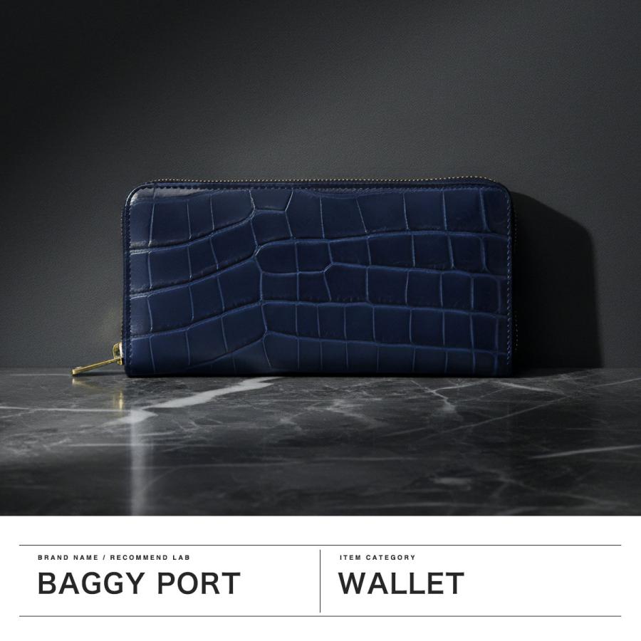 最大51%★6/7〜 バギーポート 長財布 メンズ レディース BAGGY PORT ブランド 大人 おしゃれ 財布 ラウンドジップ 藍染め ワニ革 クロコ ZWL-8000の画像
