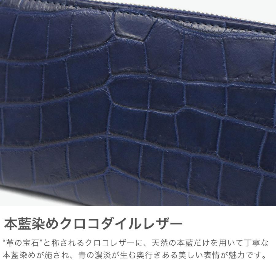 最大51%★6/7〜 バギーポート 長財布 メンズ レディース BAGGY PORT ブランド 大人 おしゃれ 財布 ラウンドジップ 藍染め ワニ革 クロコ ZWL-8000の画像