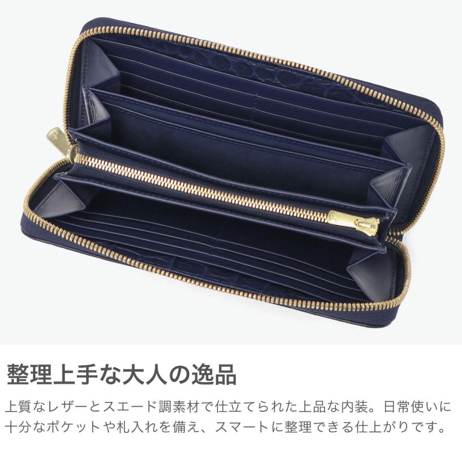 最大51%★6/7〜 バギーポート 長財布 メンズ レディース BAGGY PORT ブランド 大人 おしゃれ 財布 ラウンドジップ 藍染め ワニ革 クロコ ZWL-8000の画像
