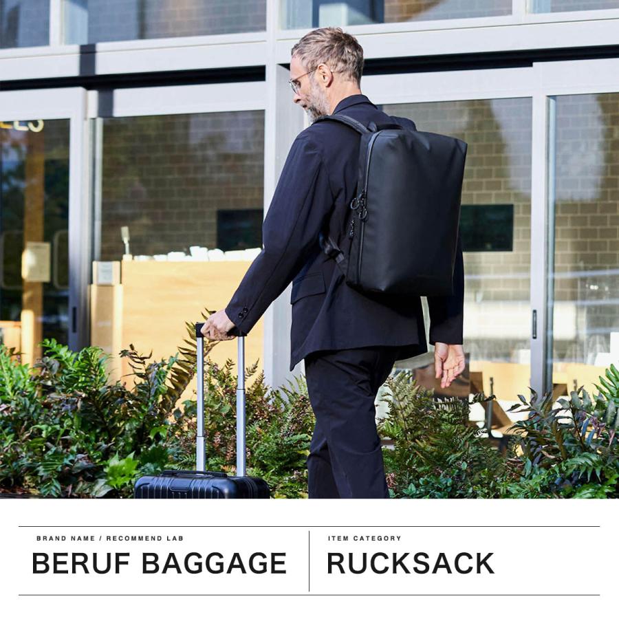 最大50%★5/25限定 ベルーフバゲージ リュック メンズ レディース beruf baggage 通勤 おしゃれ ビジネス 20L A4 B4 URBAN EXPLORER 20 brf-GR05-DRの画像