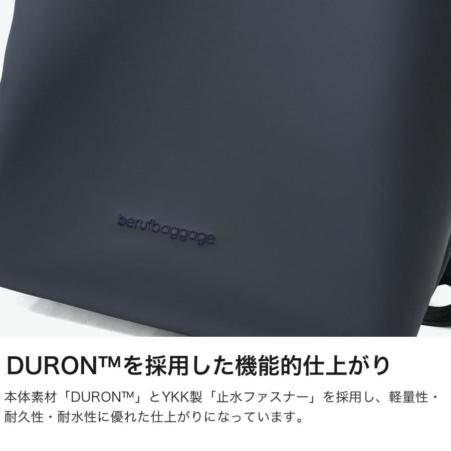 最大50%★5/25限定 ベルーフバゲージ リュック メンズ レディース beruf baggage 通勤 おしゃれ ビジネス 20L A4 B4 URBAN EXPLORER 20 brf-GR05-DRの画像