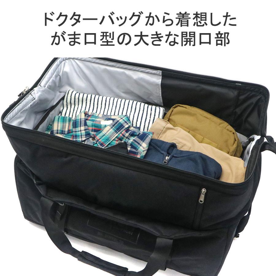 最大51%★6/4限定 日本正規品 バッハ ボストンバッグ メンズ レディース 旅行 大容量 BACH 2WAYボストンバッグ リュック ブランド 大きめ 撥水 70L 281355の画像