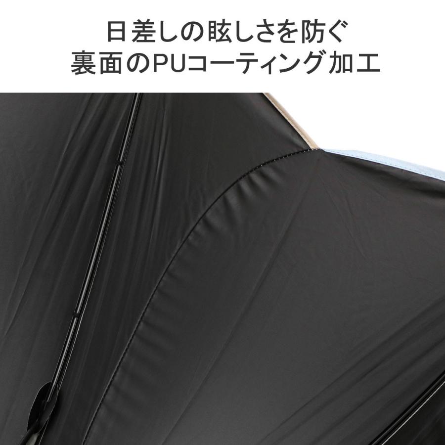 because 傘 長傘 レディース ビコーズ 軽い 軽量 晴雨兼用 おしゃれ 大きめ 大きい 日傘 SHADING PARASOLS PU Bicolor Piping B-936845｜galleria-store｜11