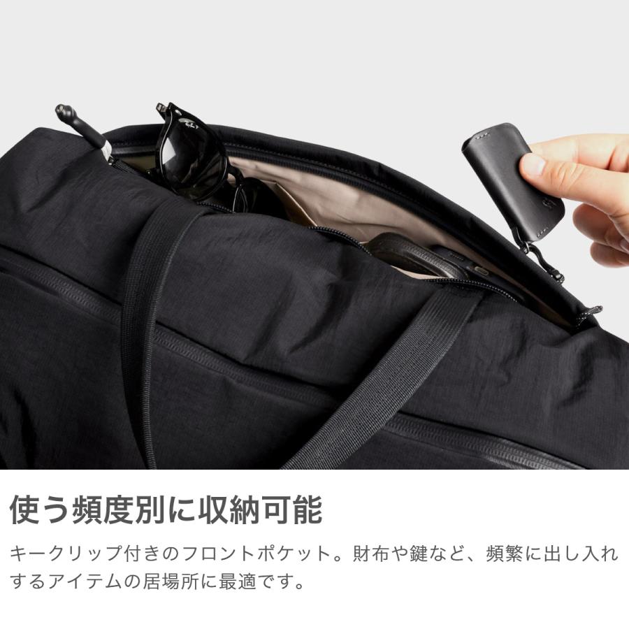 最大51%★4/23迄 正規品6年保証 ベルロイ ボストンバッグ メンズ レディース 大容量 旅行 ブランド Bellroy バッグ 大きい 軽量 A4 2WAY Lite Duffel BLFA 爆買_4