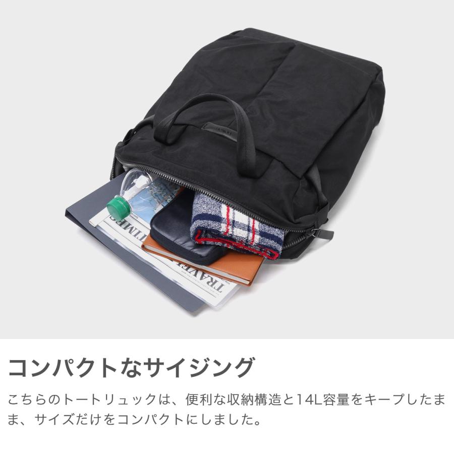 最大50%★5/5限定 正規品6年保証 ベルロイ リュック メンズ レディース 小さめ ブランド Bellroy バッグ おしゃれ ビジネス カジュアル 通勤 軽量 BKPA_3