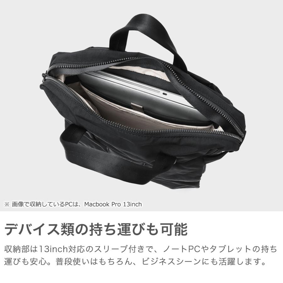 最大50%★5/5限定 正規品6年保証 ベルロイ リュック メンズ レディース 小さめ ブランド Bellroy バッグ おしゃれ ビジネス カジュアル 通勤 軽量 BKPA_4