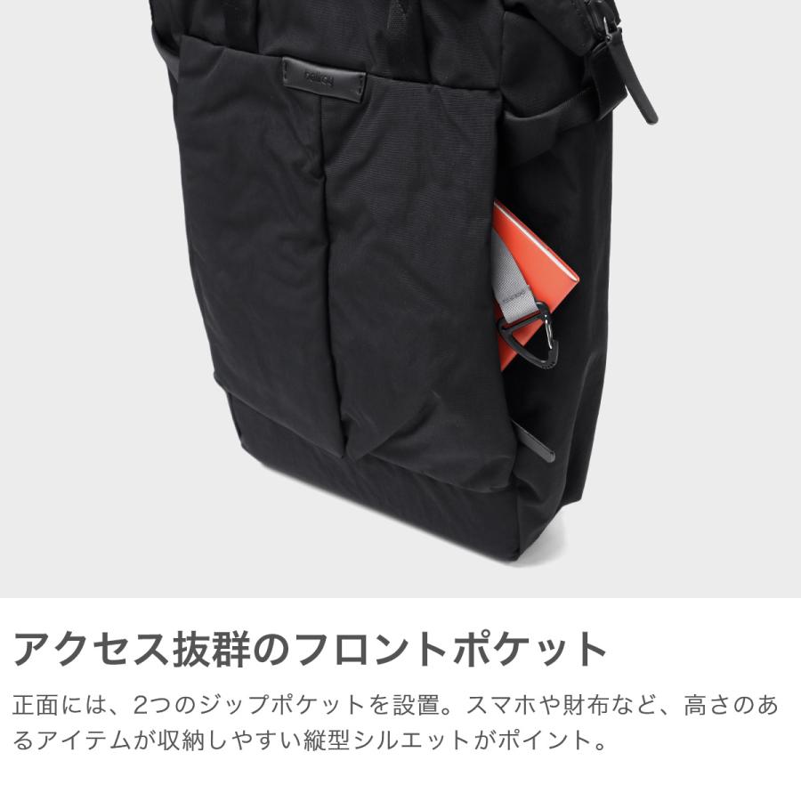 最大50%★5/5限定 正規品6年保証 ベルロイ リュック メンズ レディース 小さめ ブランド Bellroy バッグ おしゃれ ビジネス カジュアル 通勤 軽量 BKPA_5