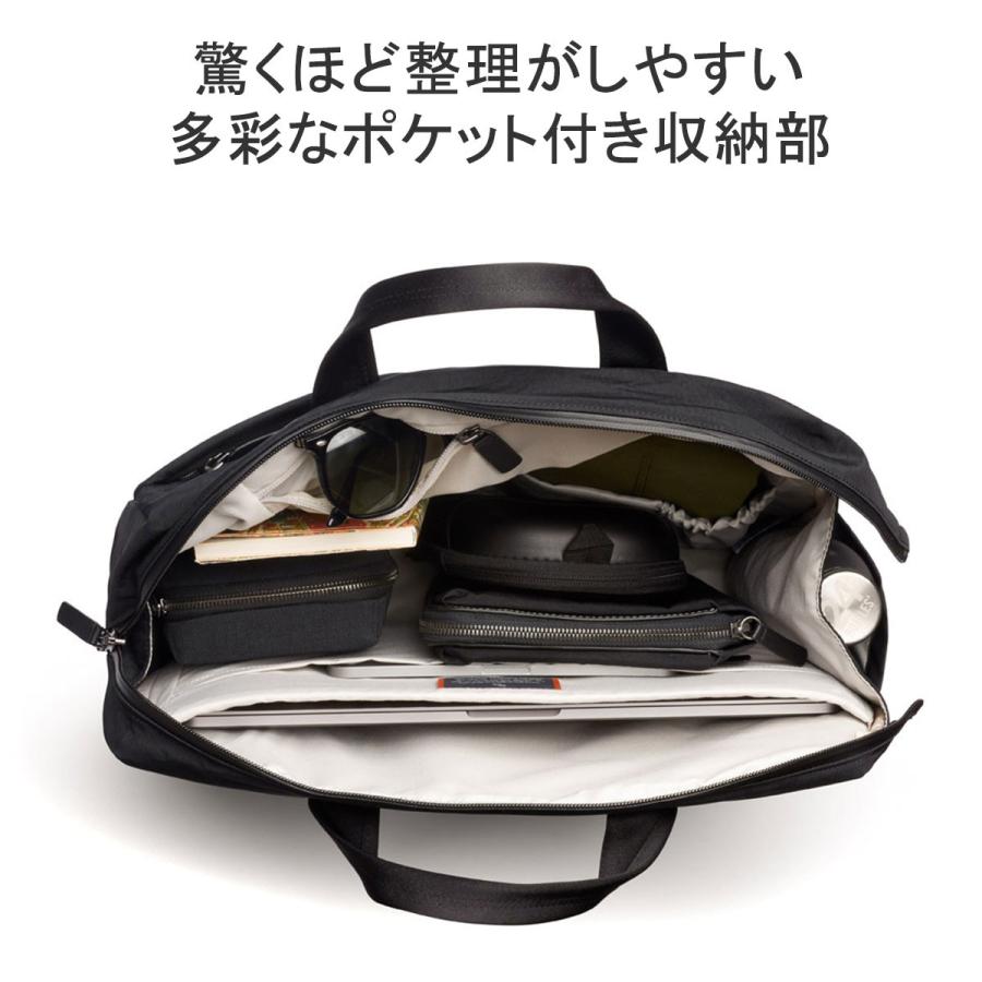 Bellroy（ベルロイ） 最大51%☆5/7限定 正規品6年保証 ブリーフケース