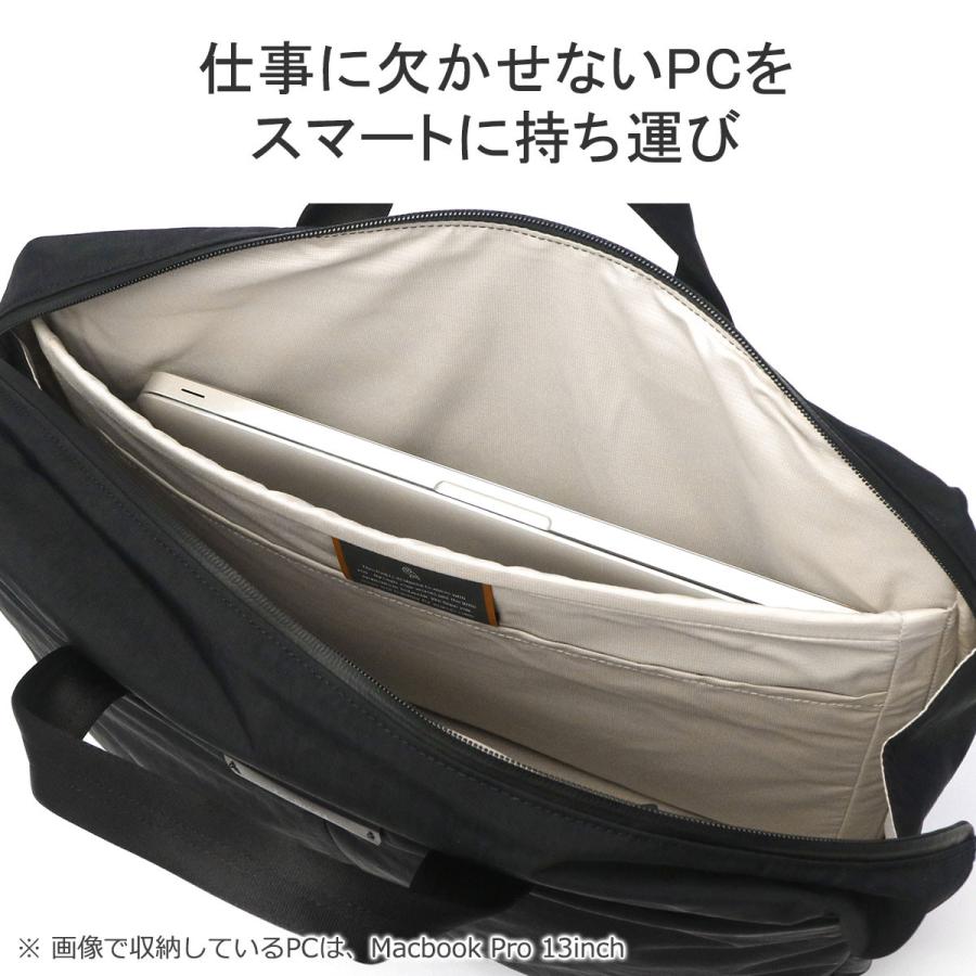 Bellroy（ベルロイ） 最大51%☆5/17限定 正規品6年保証 ブリーフケース