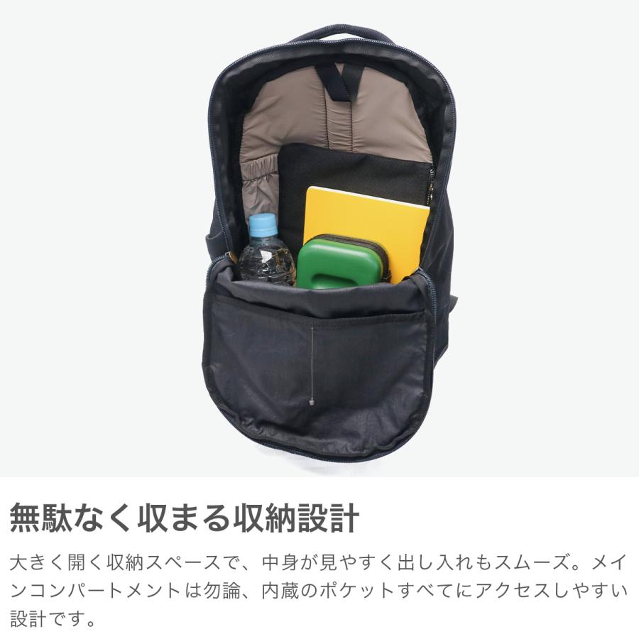 Bellroy（ベルロイ） 最大51%☆9/5限定 正規品6年保証 リュック メンズ