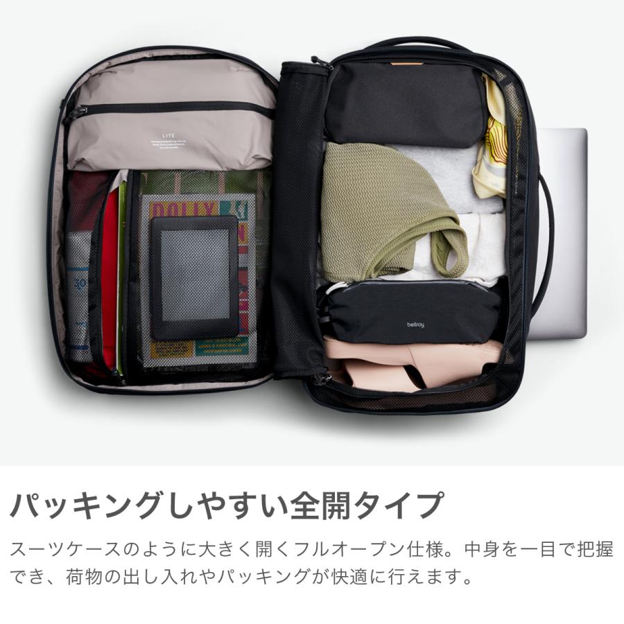 Bellroy（ベルロイ） 最大50%☆5/15限定 正規品6年保証 リュック