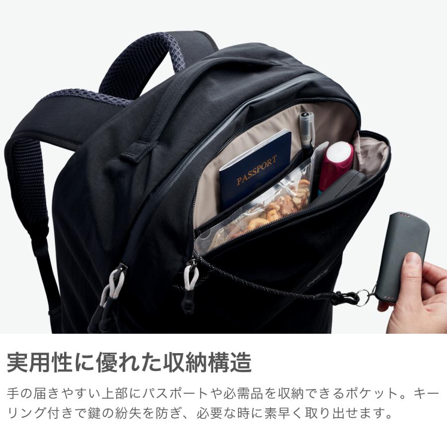 Bellroy（ベルロイ） 最大50%☆5/15限定 正規品6年保証 リュック