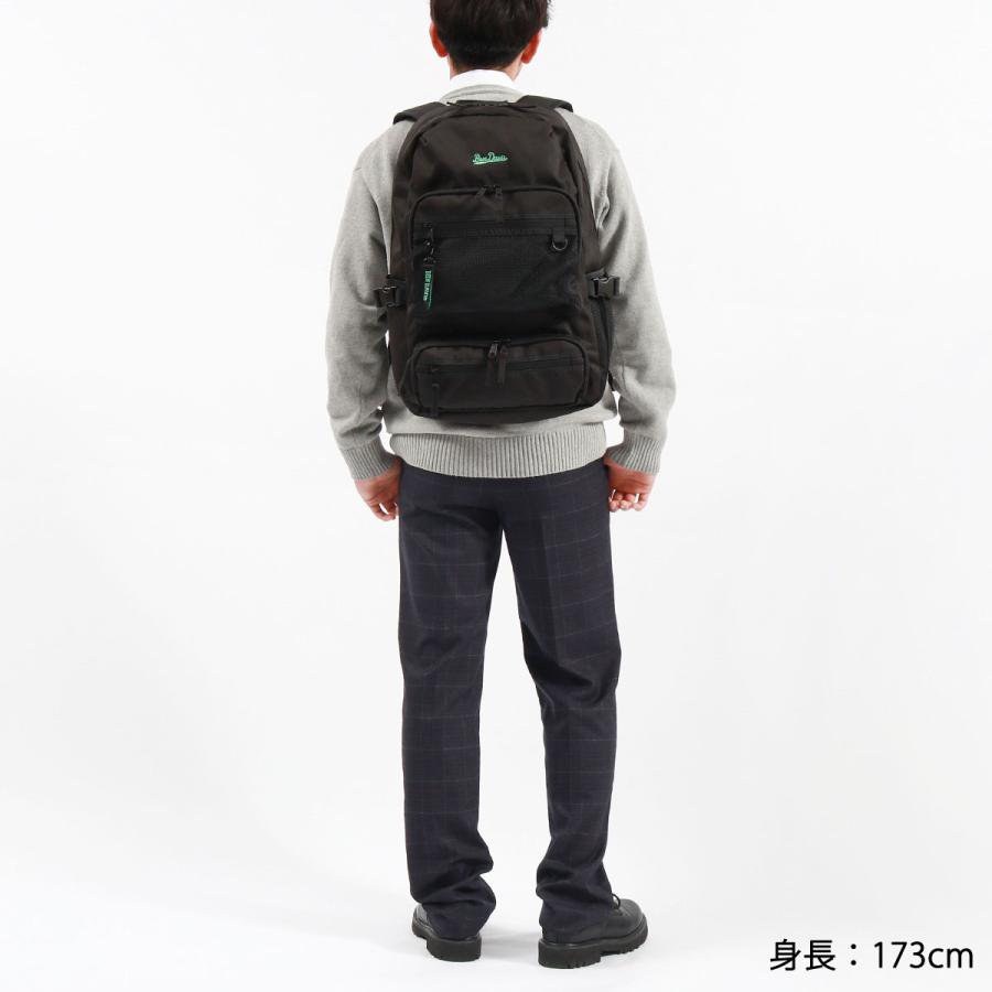 最大44%★5/30〜 ベンデイビス リュック レディース メンズ 大容量 通学 BEN DAVIS B4 A4 PC ブランド 高校生 中学生 女子 男子 マチ拡張 26L 41L BDW-8361の画像