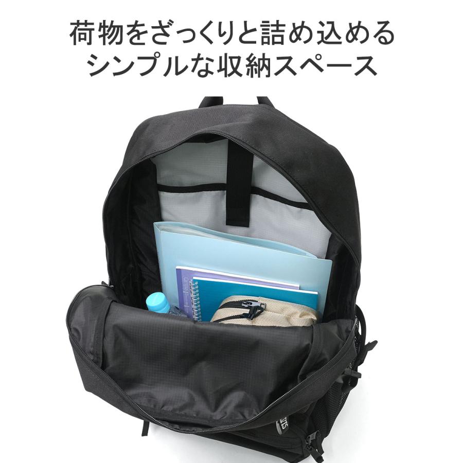 最大44%★5/30〜 ベンデイビス リュック レディース メンズ 大容量 通学 BEN DAVIS B4 A4 PC ブランド 高校生 中学生 女子 男子 マチ拡張 26L 41L BDW-8361の画像
