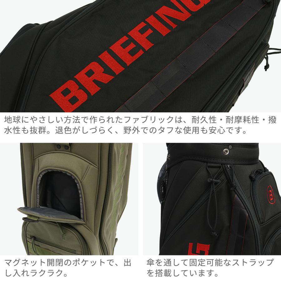 BRIEFING GOLF（ブリーフィングゴルフ） 最大51%☆12/17限定 日本正規