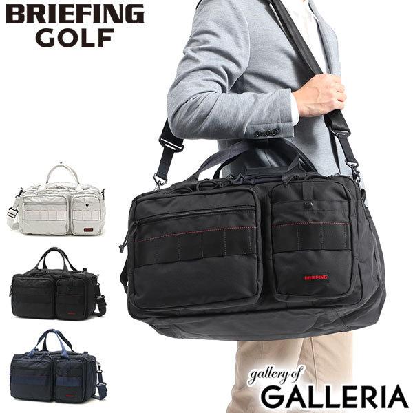 BRIEFING GOLF（ブリーフィングゴルフ） 最大50%☆10/15
