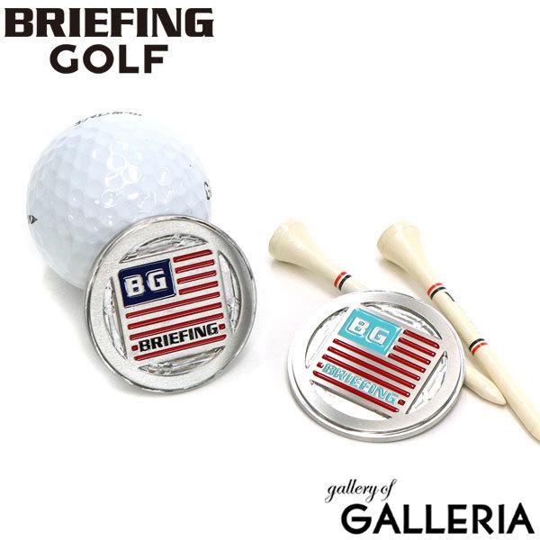 倍倍＋10％★6/30迄 日本正規品 ブリーフィング ゴルフ ゴルフマーカー BRIEFING GOLF SSS BG FLAG CIRCLE MARKER ゴルフ用品 メンズ レディース BRG211G18