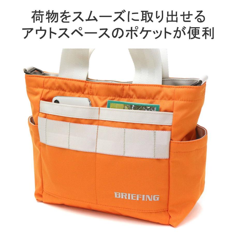 BRIEFING GOLF（ブリーフィングゴルフ） 最大46%☆12/21迄 日本正規品