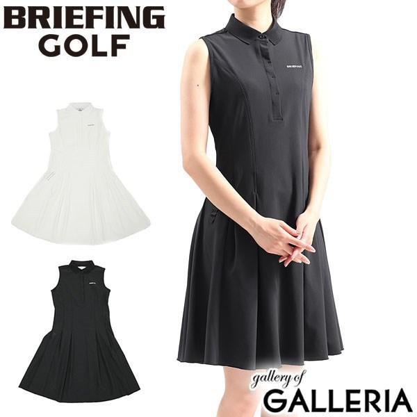 在庫一掃 セール Off 日本正規品 ブリーフィング ゴルフ ウェア Briefing Golf Womens Flare One Piece ゴルフウェア レディース ワンピース Brg1w28 コンビニ受取対応商品 Www Thedailyspud Com
