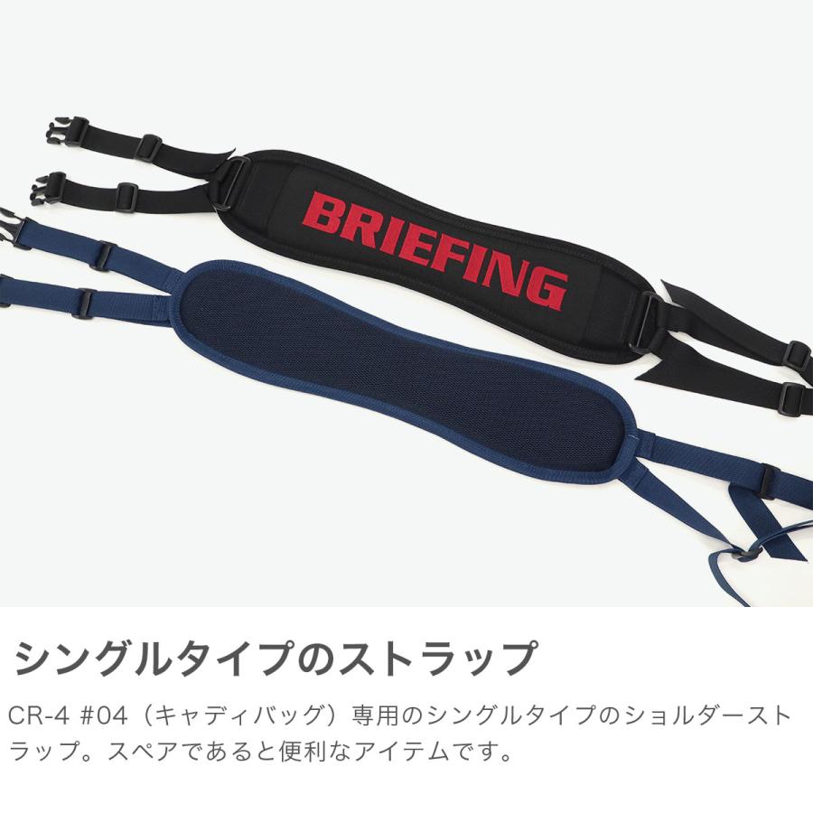 BRIEFING GOLF（ブリーフィングゴルフ） 最大49%☆5/1限定 日本正規品