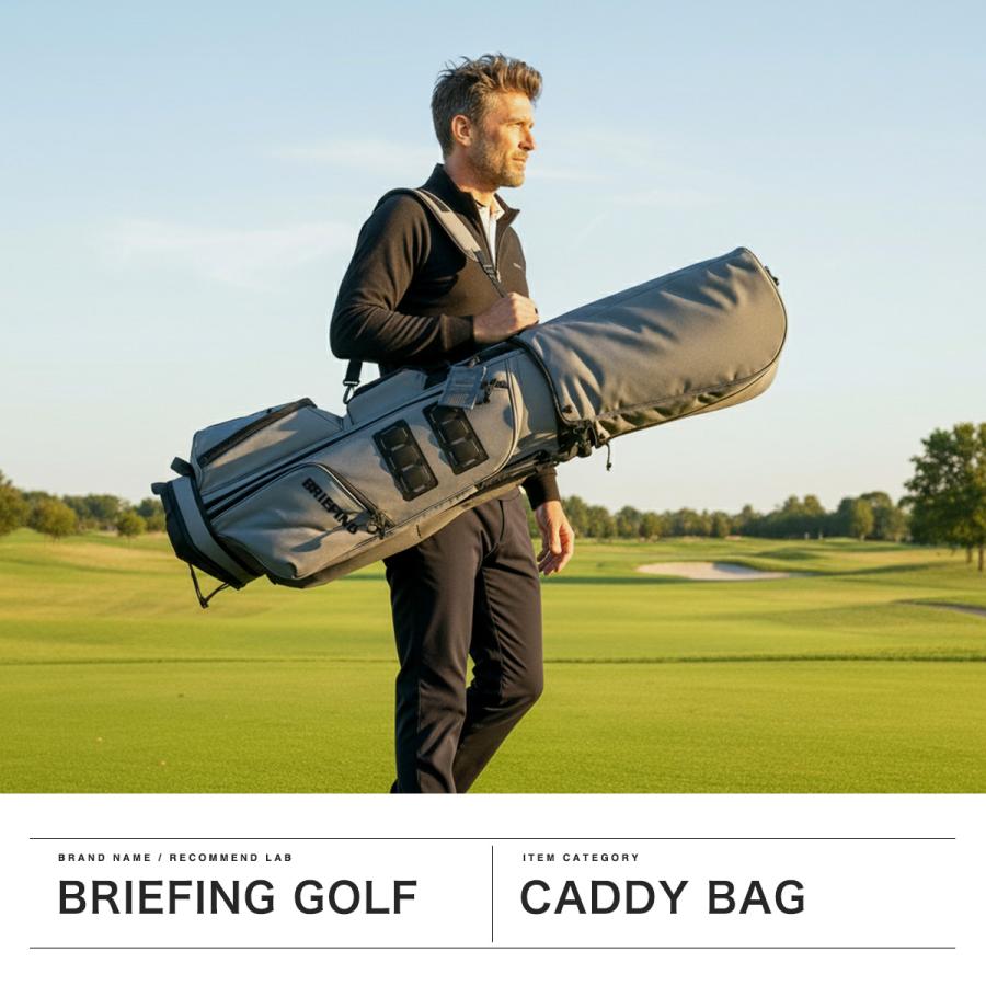 BRIEFING GOLF（ブリーフィングゴルフ） 最大50%☆7/15限定 日本正規品