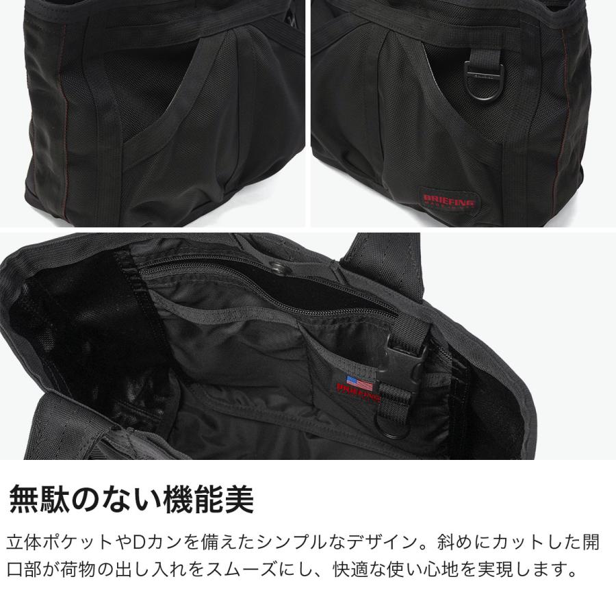 BRIEFING GOLF（ブリーフィングゴルフ） 最大51%☆8/31迄 日本正規品