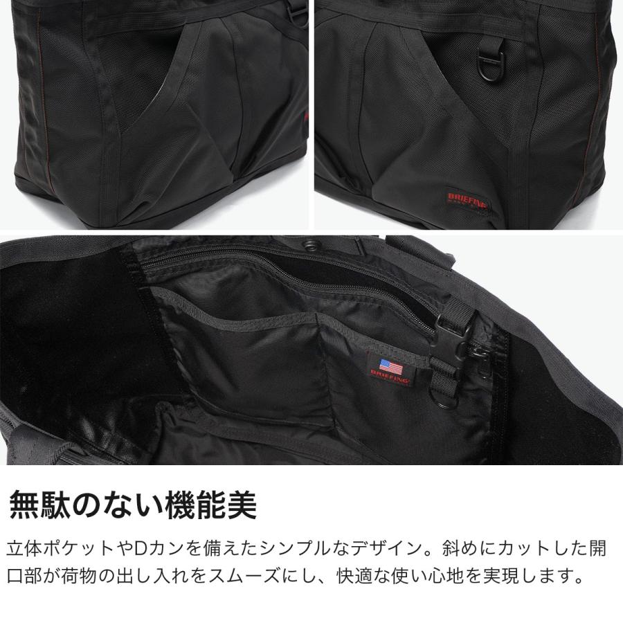 BRIEFING GOLF（ブリーフィングゴルフ） 最大55%☆10/15〜 日本正規品
