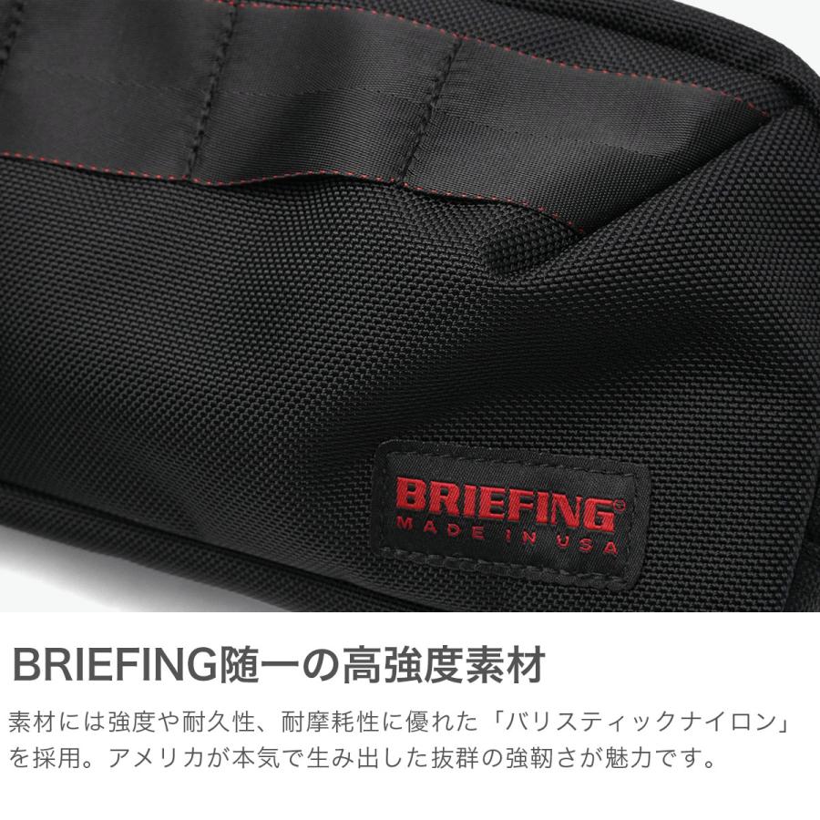 最大50%★5/5限定 日本正規品 ブリーフィング ゴルフ ゴルフポーチ ポーチ 小物入れ メンズ BRIEFING GOLF MADE IN USA US DOUBLE LAYER POUCH BRG253G64_3