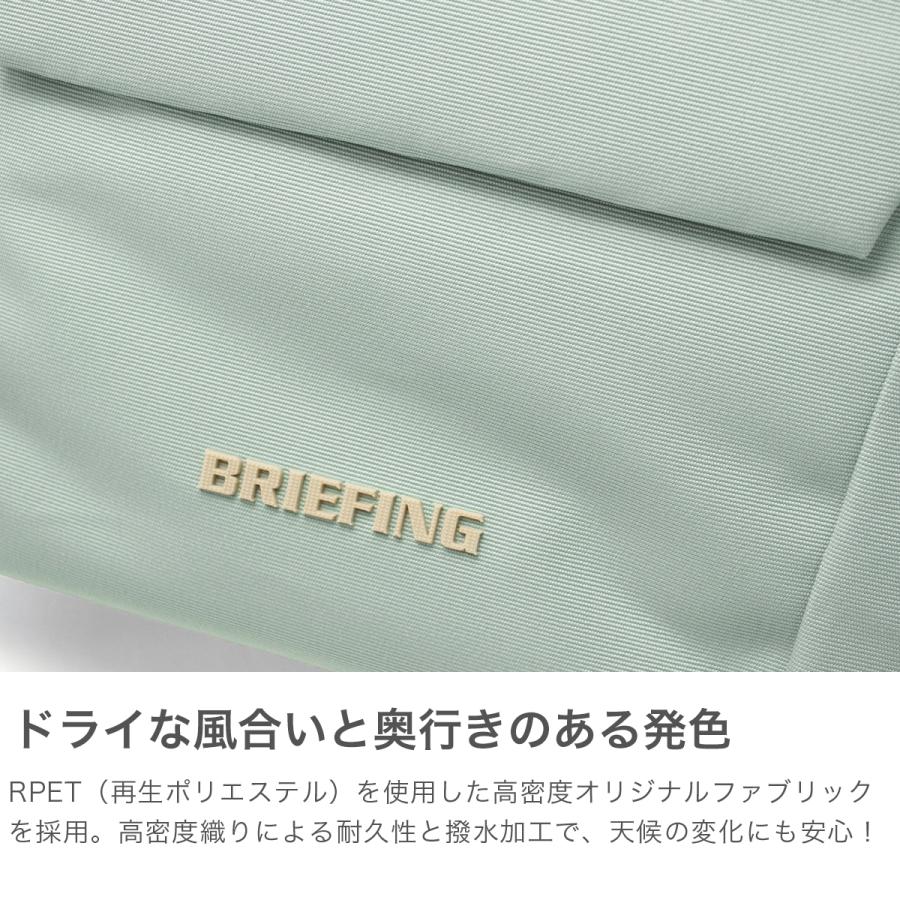 最大51%★土日限定 日本正規品 ブリーフィング ゴルフ トートバッグ レディース BRIEFING GOLF 2WAY 軽量 B5 撥水 NC SERIES SQUARE CART TOTE BRG261T05_4