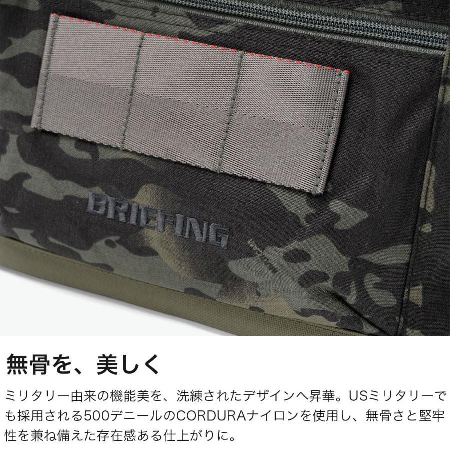 BRIEFING カモフラージュカートバッグ✴︎早い者勝ち✴︎最終値下げ BRIEFING GOLF（ブリーフィングゴルフ） 最大49%☆7/1限定 日本正規品
