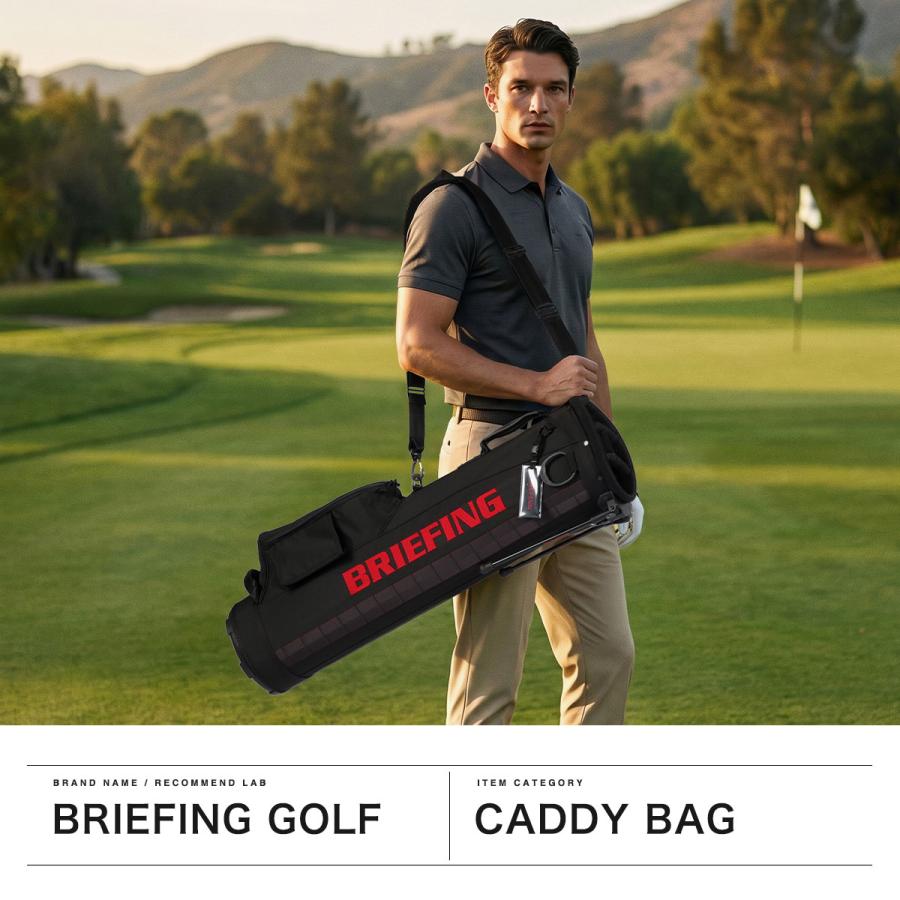 BRIEFING GOLF（ブリーフィングゴルフ） 最大51%☆7/29迄 日本正規品