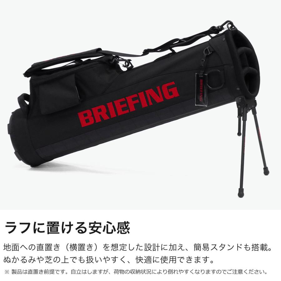BRIEFING GOLF（ブリーフィングゴルフ） 最大50%☆9/8限定 日本正規品