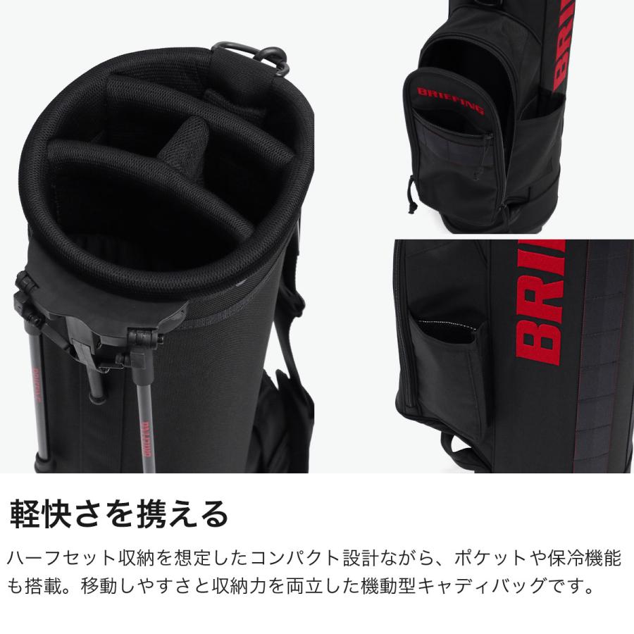 BRIEFING GOLF（ブリーフィングゴルフ） 最大51%☆7/29迄 日本正規品