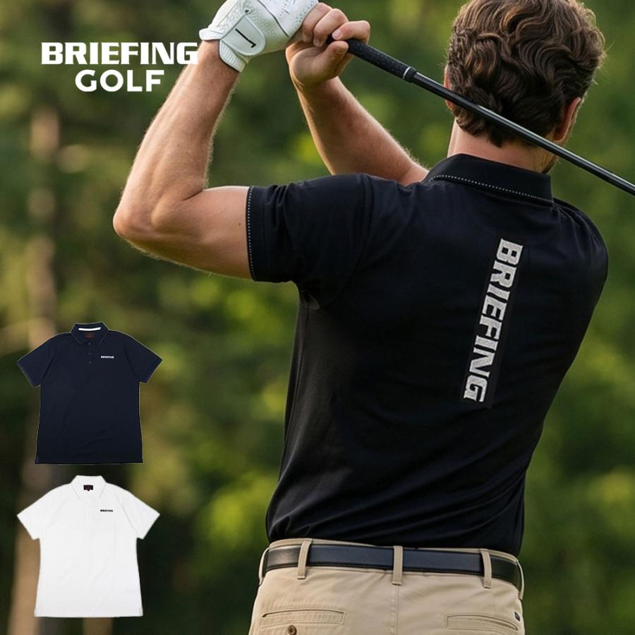 BRIEFING GOLF（ブリーフィングゴルフ） 最大50%☆9/3迄 日本正規品