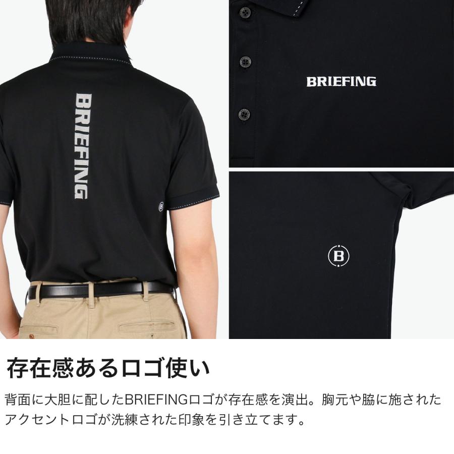 BRIEFING GOLF（ブリーフィングゴルフ） 最大50%☆9/3迄 日本正規品
