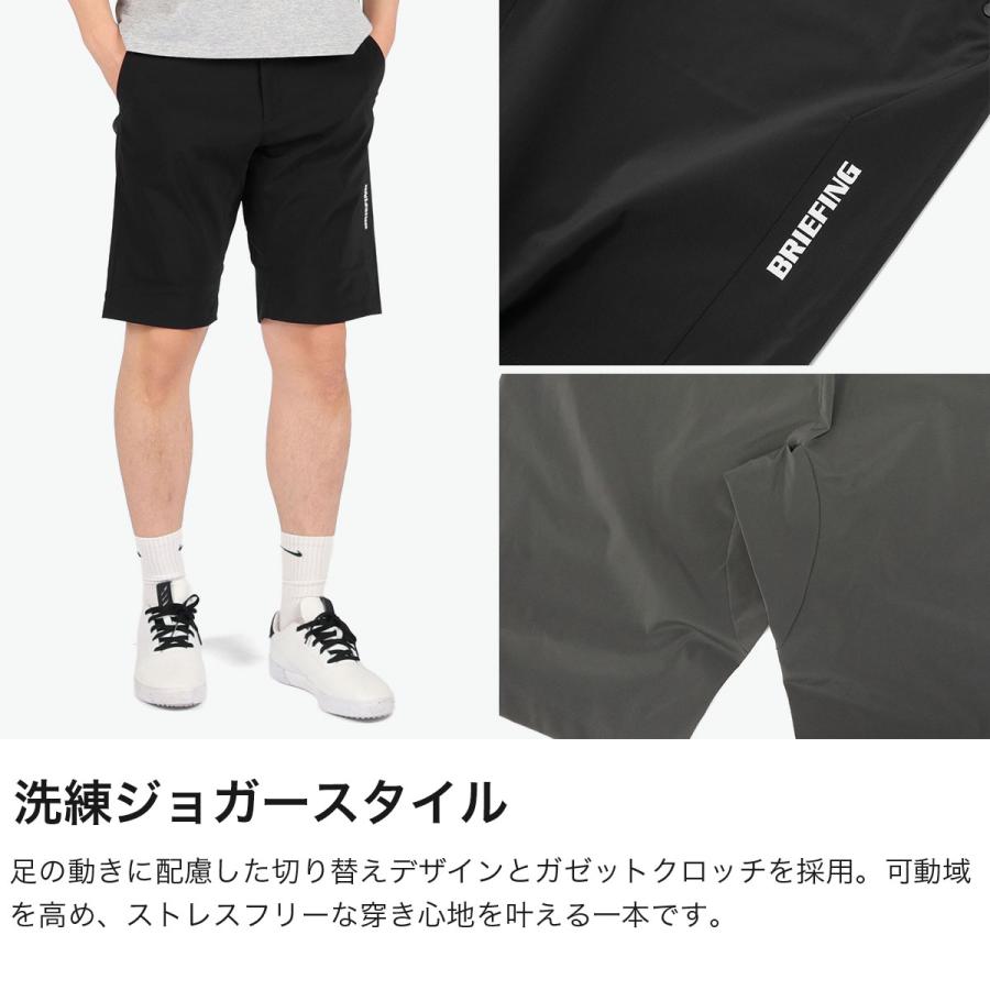 BRIEFING GOLF（ブリーフィングゴルフ） 最大51%☆8/30〜 日本正規品