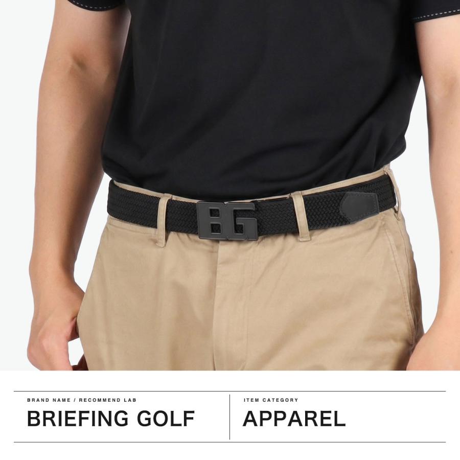 BRIEFING GOLF（ブリーフィングゴルフ） 最大51%☆土日限定 日本正規品