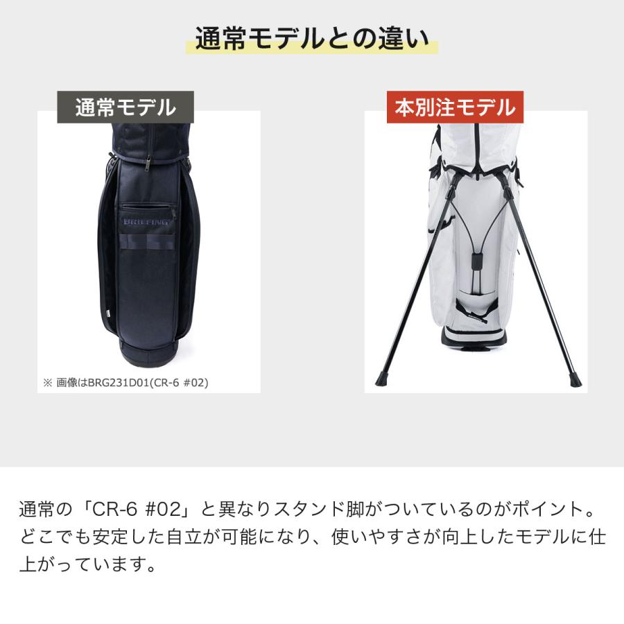 BRIEFING GOLF（ブリーフィングゴルフ） 最大50%☆10/16迄 当店限定