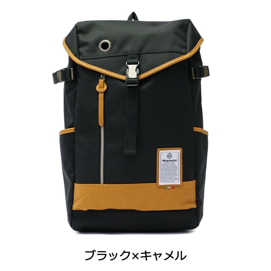 Bianchi（ビアンキ） リュック バッグ バックパック B4 DIBASE メンズ