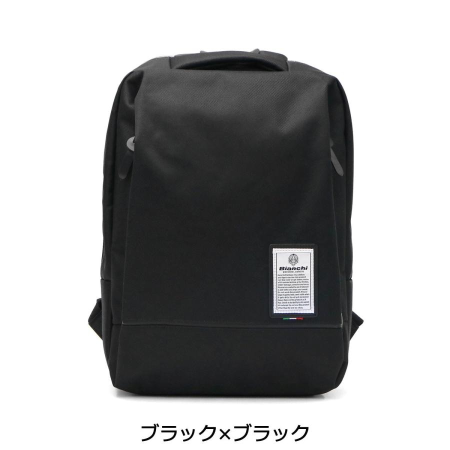 Bianchi（ビアンキ） バッグ リュックサック バックパック A4 DIBASE