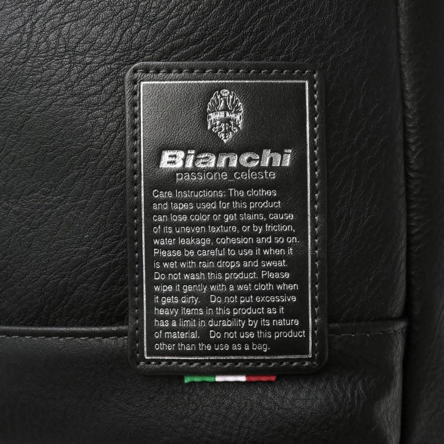ビアンキ リュック Bianchi バッグ Maestosita リュックサック スクエアリュック 通学 通勤 A4 B4 14L デイパック メンズ TBPI-27｜galleria-store｜24