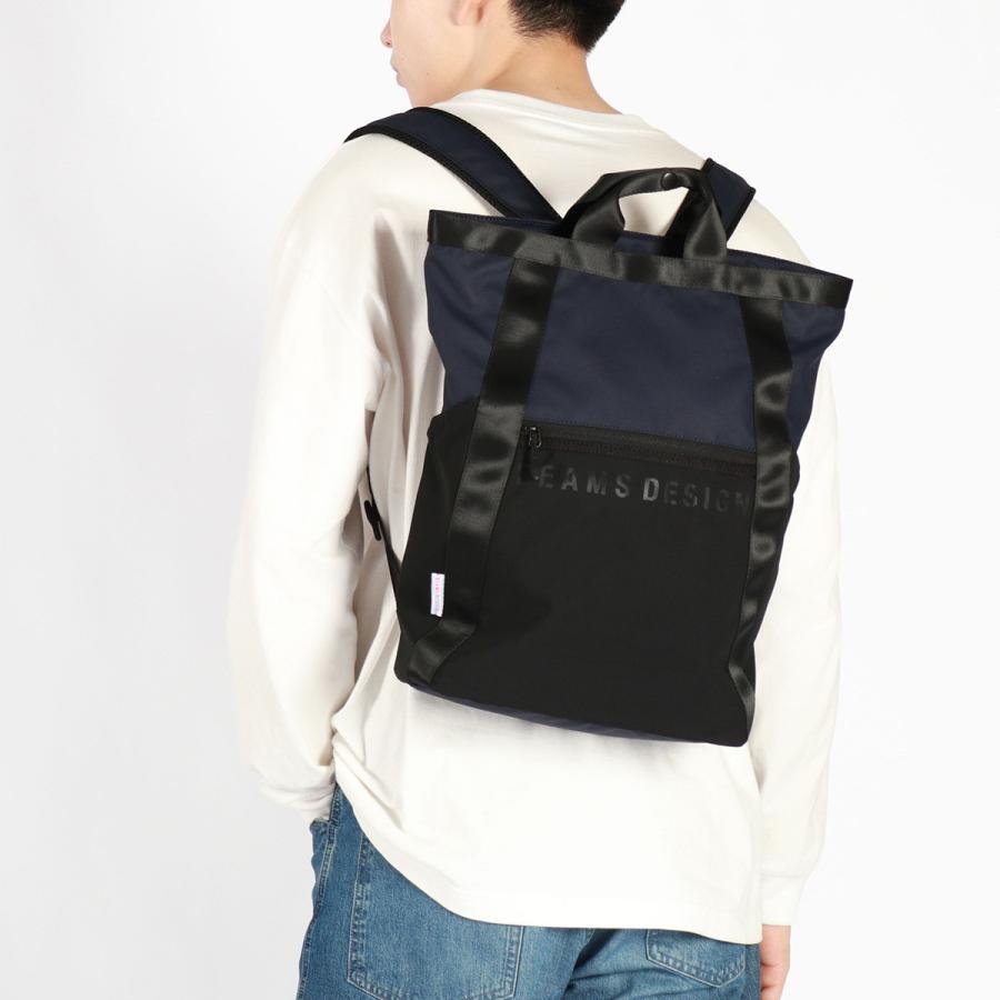 【新品】BEAMS ビームスデザイン リュック 最大43%☆2/11限定 正規取扱店 ビームスデザイン リュック レディース
