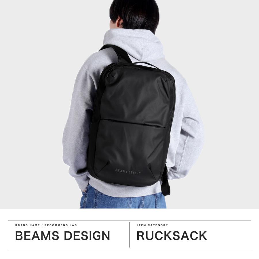 最大43%☆土日限定 正規取扱店 ビームスデザイン リュック メンズ