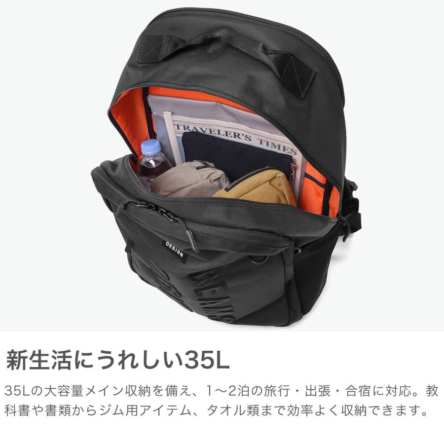 最大52%☆9/11〜 正規取扱店 ビームスデザイン リュック メンズ