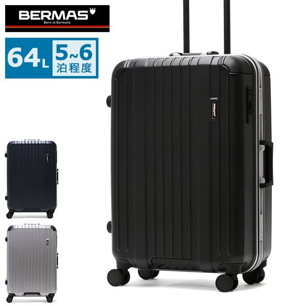 正規品1年保証 バーマス スーツケース BERMAS HERITAGE キャリーケース 64L 旅行 出張 ビジネス 60493