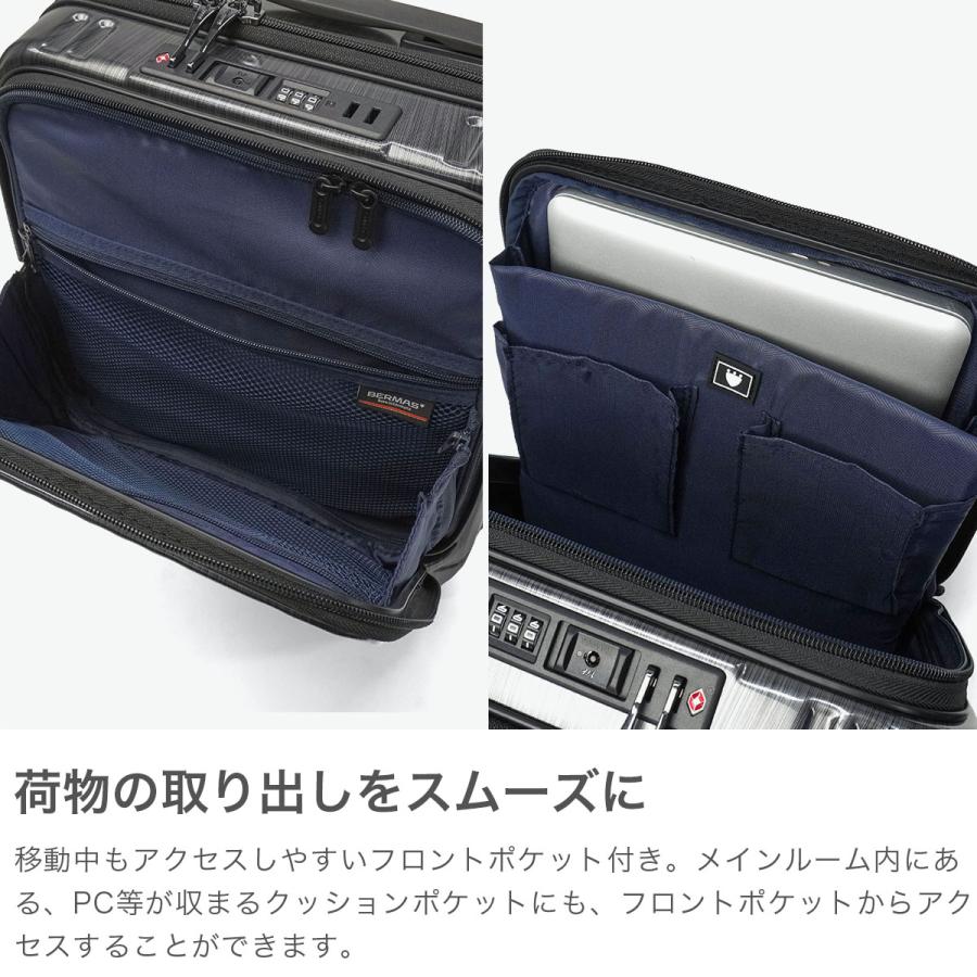 BERMAS（バーマス） 最大42%☆7/17限定 特典付 正規品1年保証 スーツ